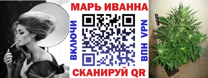 Наркошоп купить Гашиш  СОЛЬ  Меф  МАРИХУАНА  Пласт