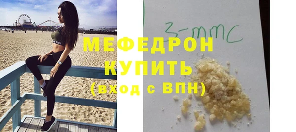 COCAINE Кукмор