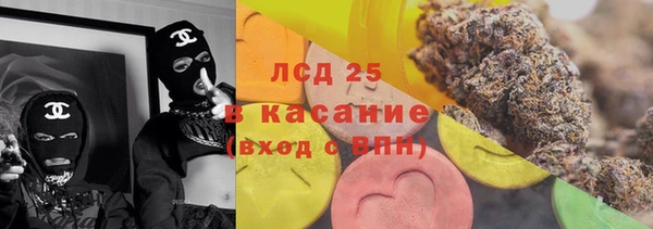 COCAINE Кукмор