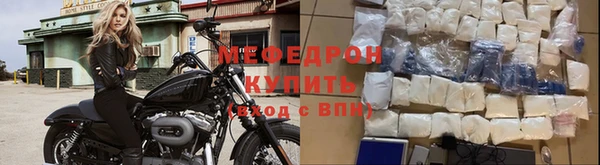 COCAINE Кукмор