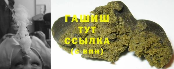 тгк Кулебаки