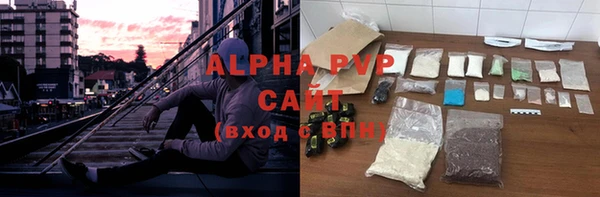 COCAINE Кукмор
