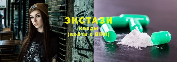 тгк Кулебаки