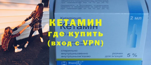 COCAINE Кукмор