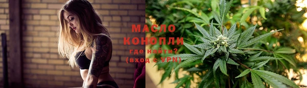 кокаин премиум Куйбышев