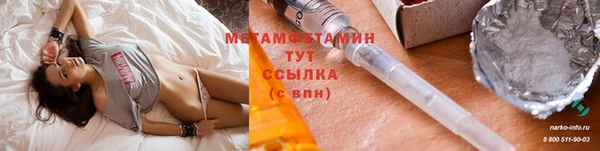 тгк Кулебаки