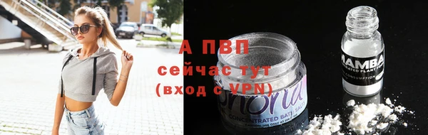 COCAINE Кукмор