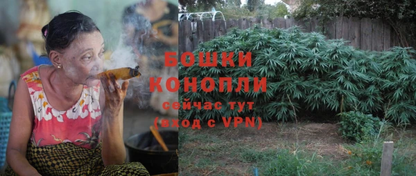 COCAINE Кукмор