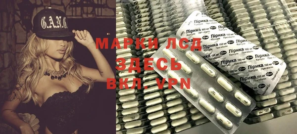 COCAINE Кукмор