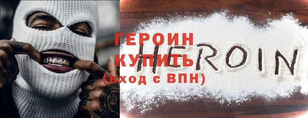 COCAINE Кукмор