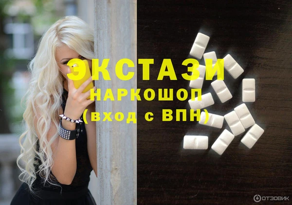 COCAINE Кукмор