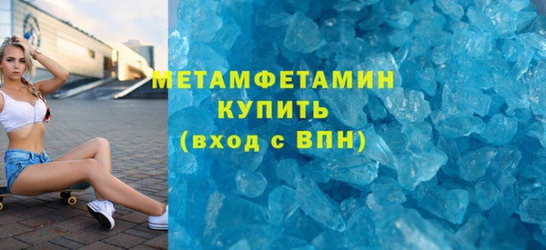 COCAINE Кукмор