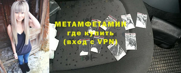 COCAINE Кукмор