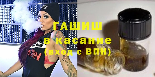 тгк Кулебаки