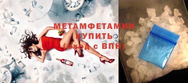 тгк Кулебаки