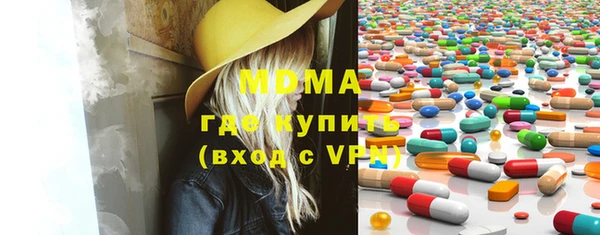 COCAINE Кукмор