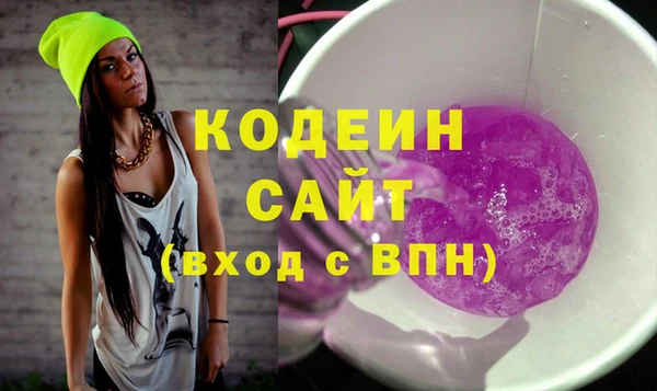 тгк Кулебаки