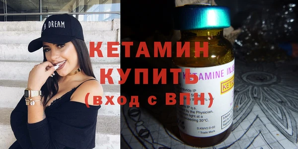 тгк Кулебаки