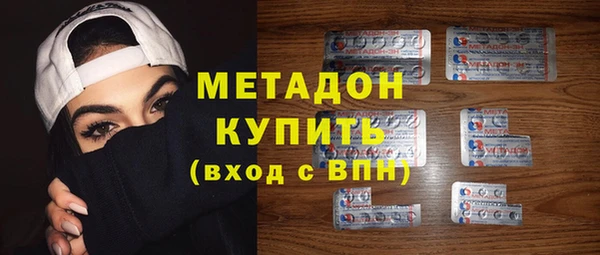 COCAINE Кукмор
