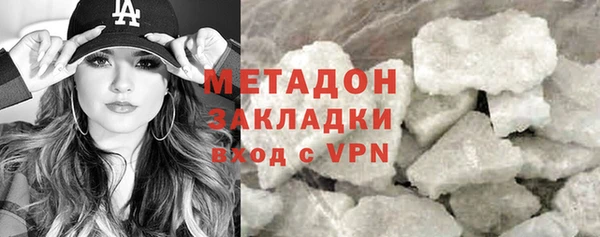 COCAINE Кукмор