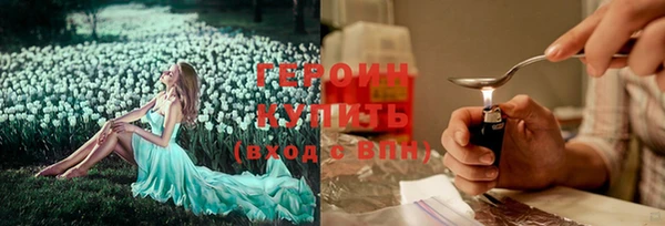 тгк Кулебаки