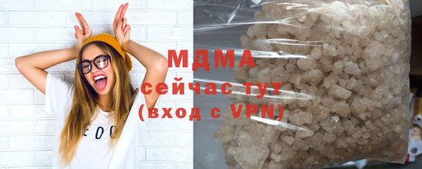 COCAINE Кукмор