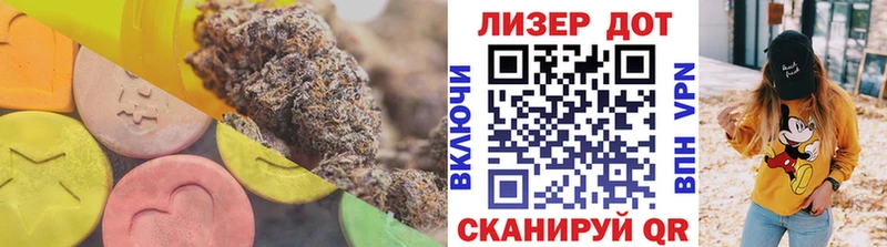 Купить  Пласт  ЛСД экстази ecstasy 