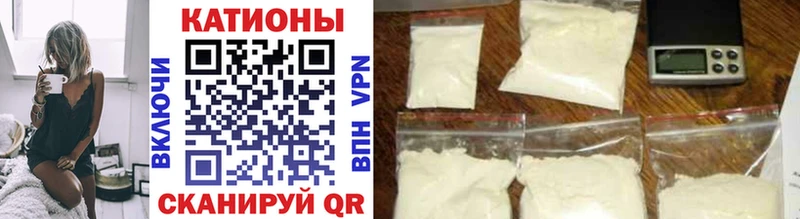 Купить где  Пласт  Меф VHQ 